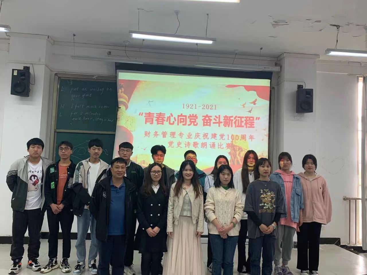 伟德(bevictor)官方网站