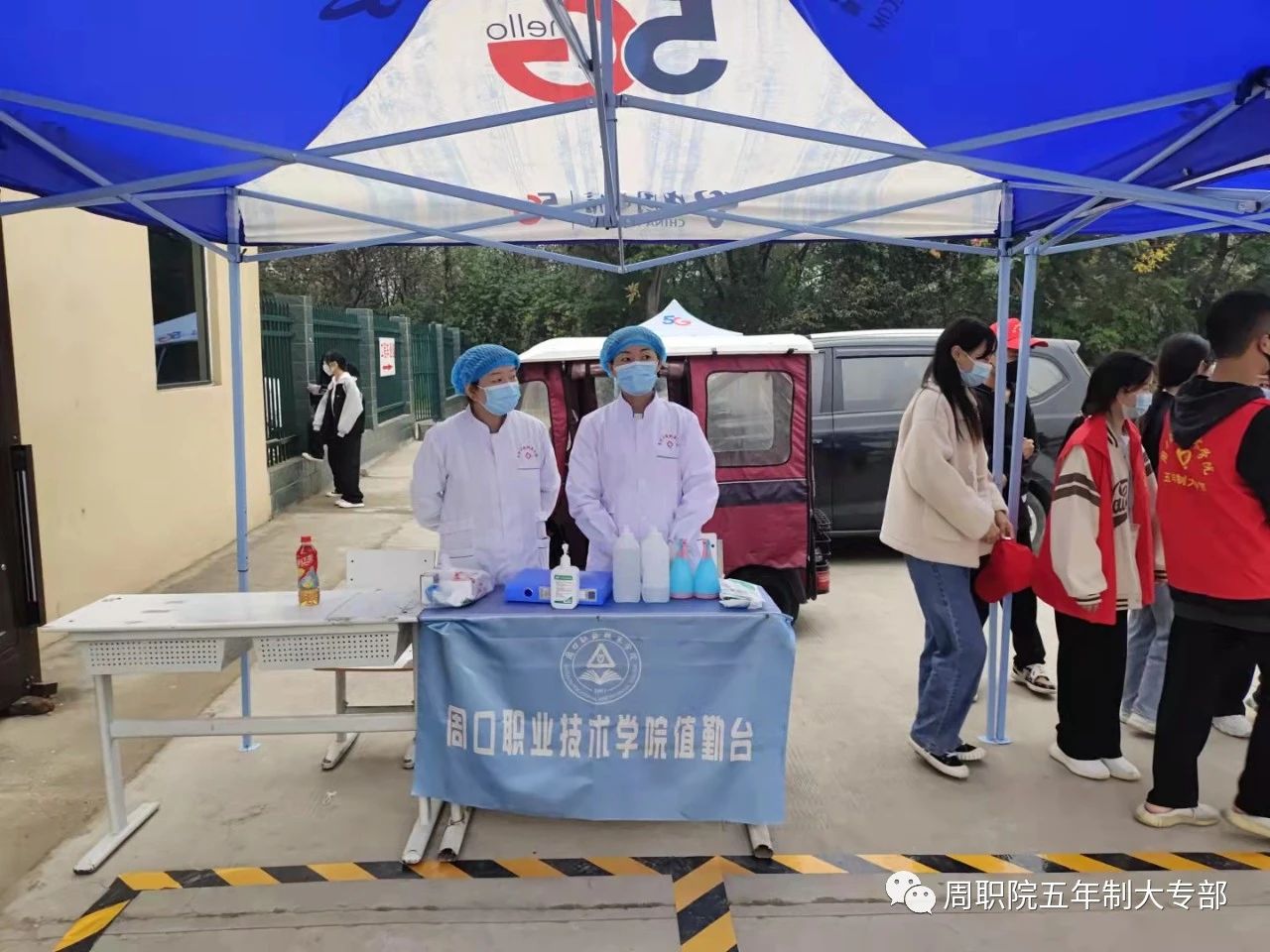 伟德(bevictor)官方网站