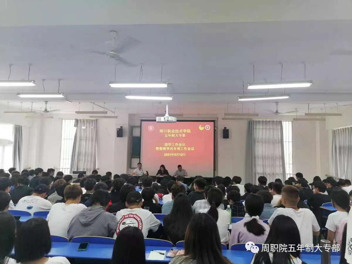 伟德(bevictor)官方网站