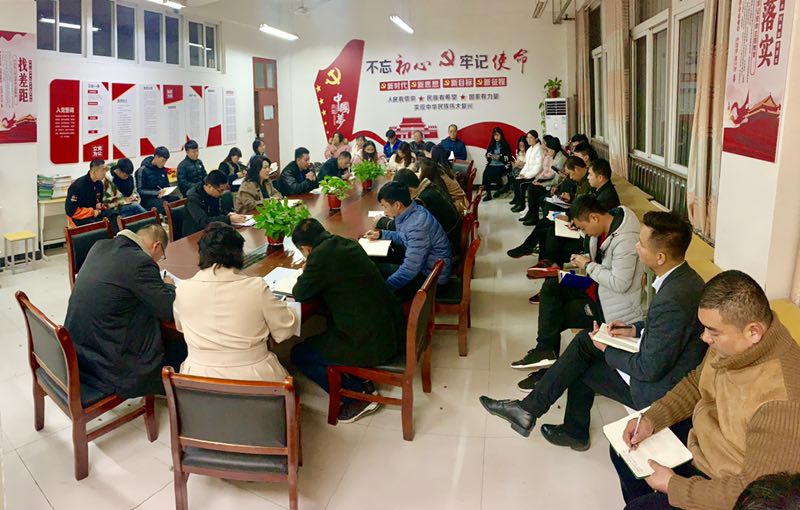 伟德(bevictor)官方网站