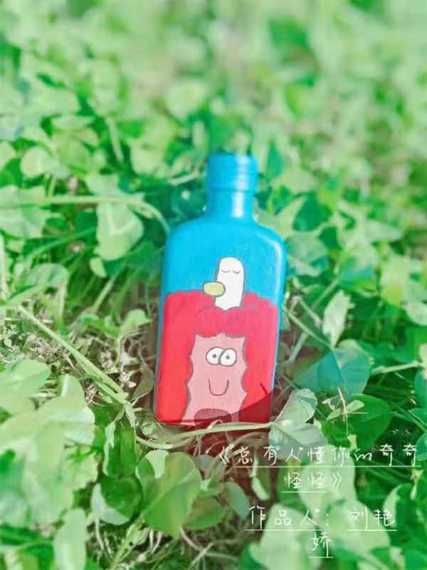 伟德(bevictor)官方网站