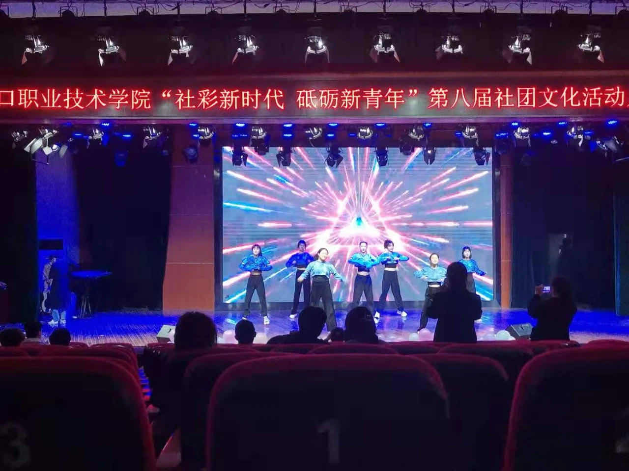 伟德(bevictor)官方网站