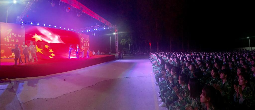 伟德(bevictor)官方网站