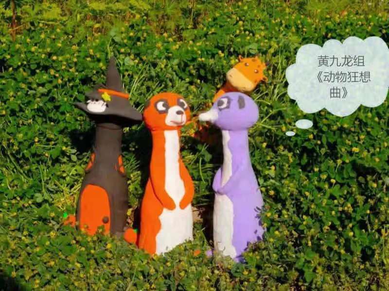 伟德(bevictor)官方网站