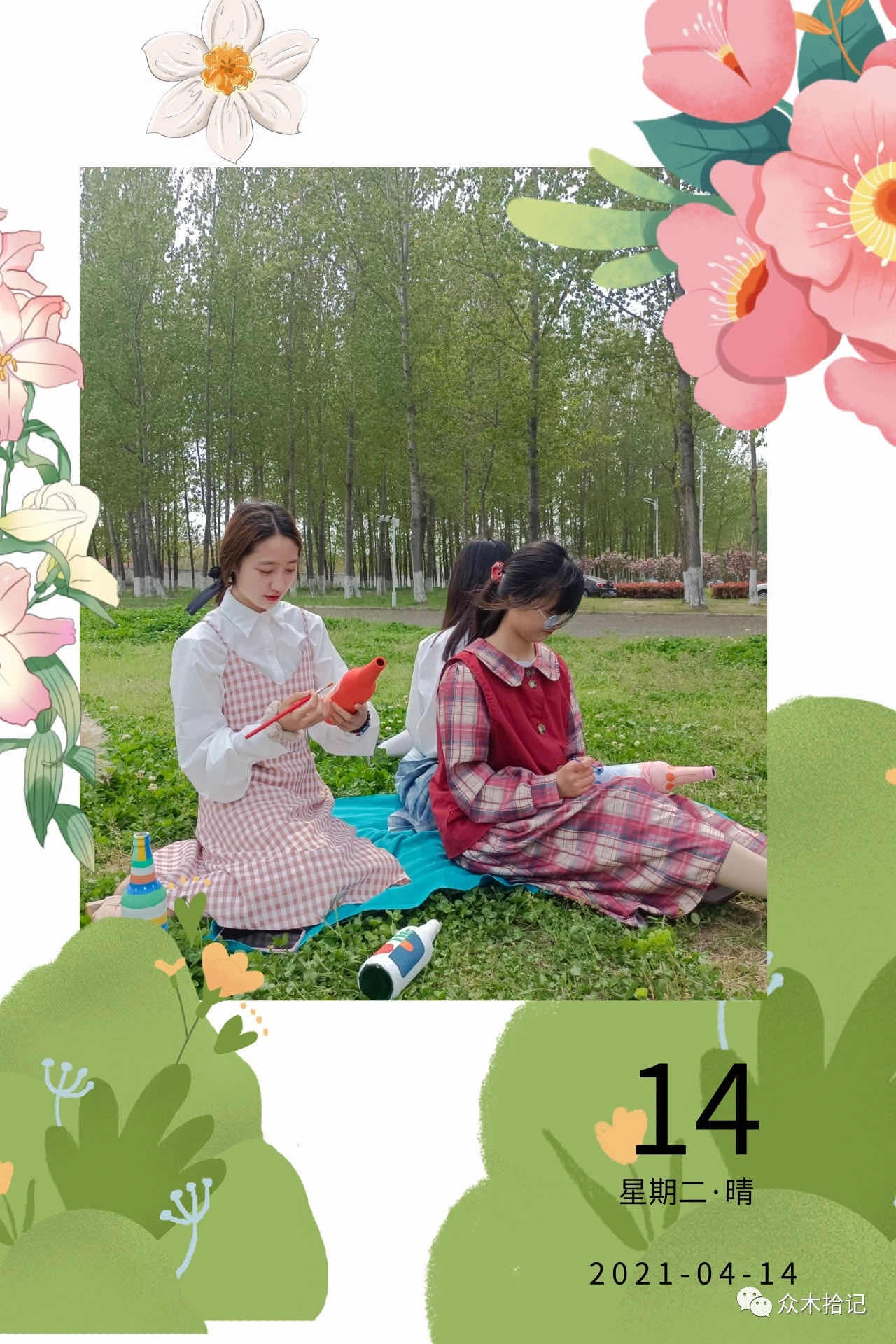 伟德(bevictor)官方网站