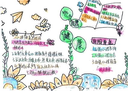 febd56e81f12d1f7cddf5229c26f25f