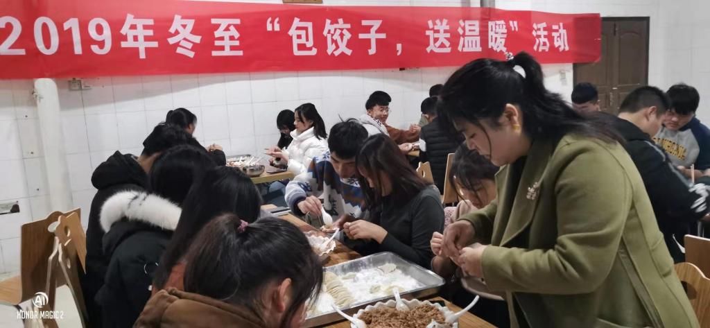 伟德(bevictor)官方网站