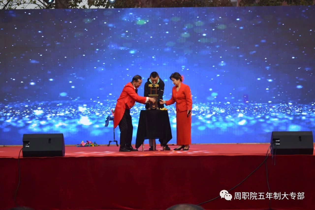 伟德(bevictor)官方网站