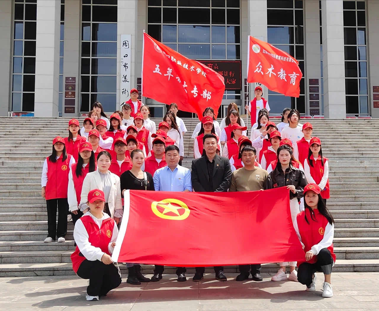 伟德(bevictor)官方网站