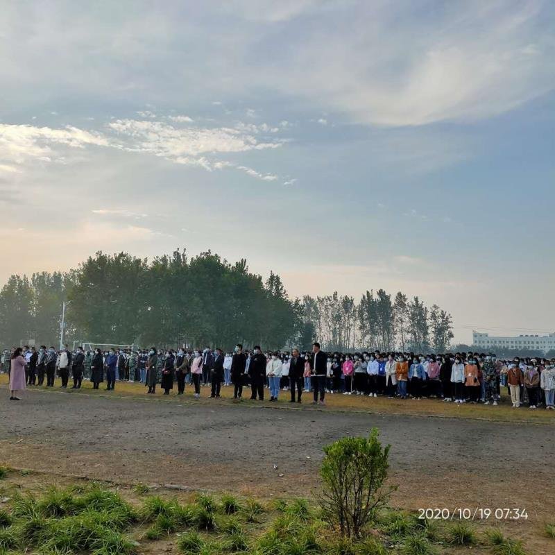 伟德(bevictor)官方网站