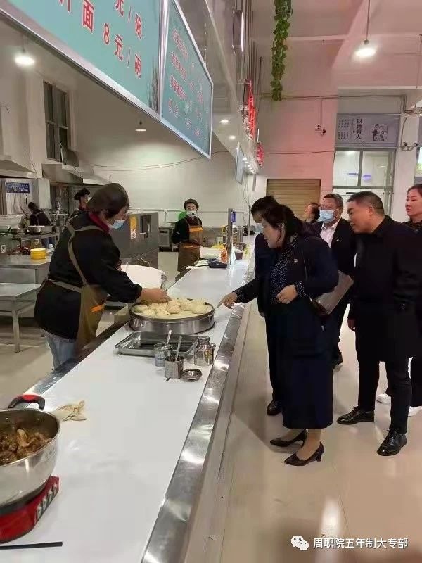 伟德(bevictor)官方网站