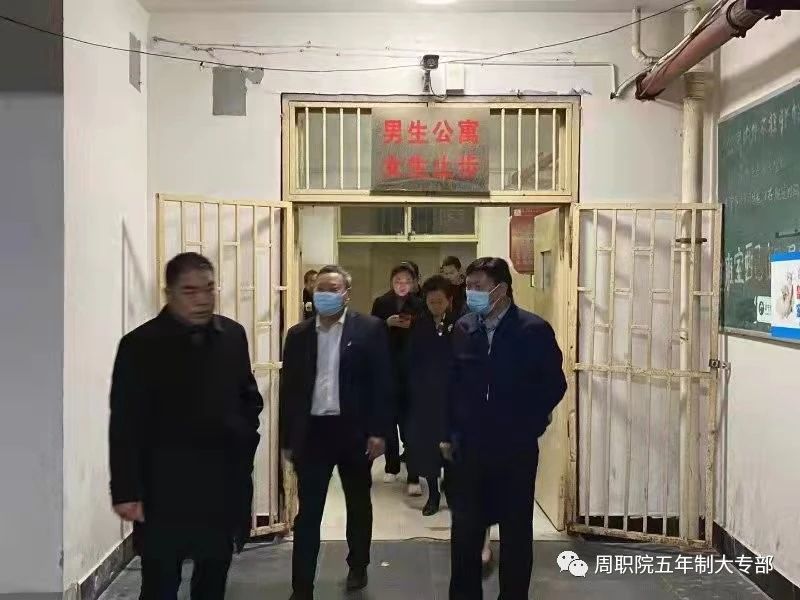 伟德(bevictor)官方网站