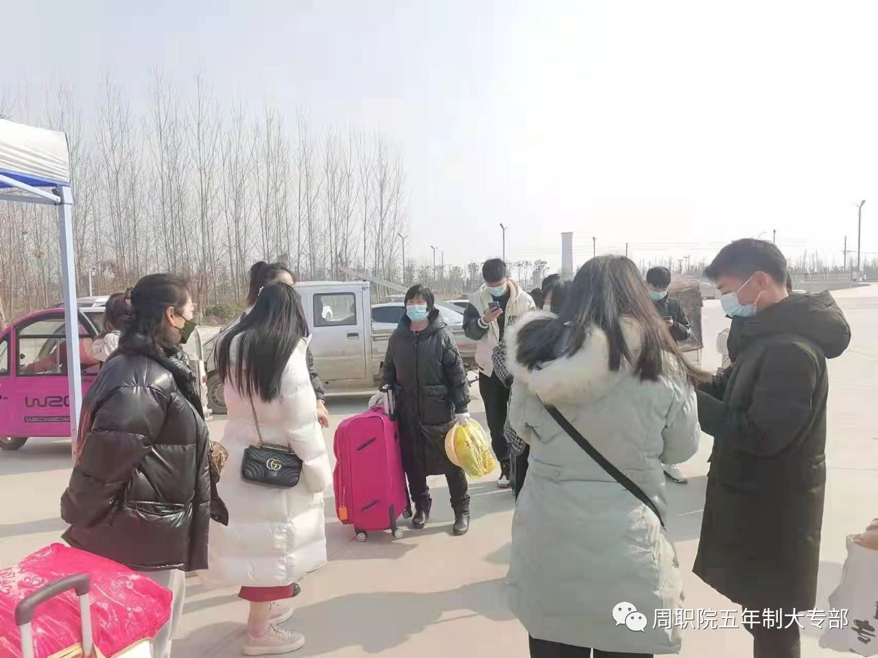 伟德(bevictor)官方网站