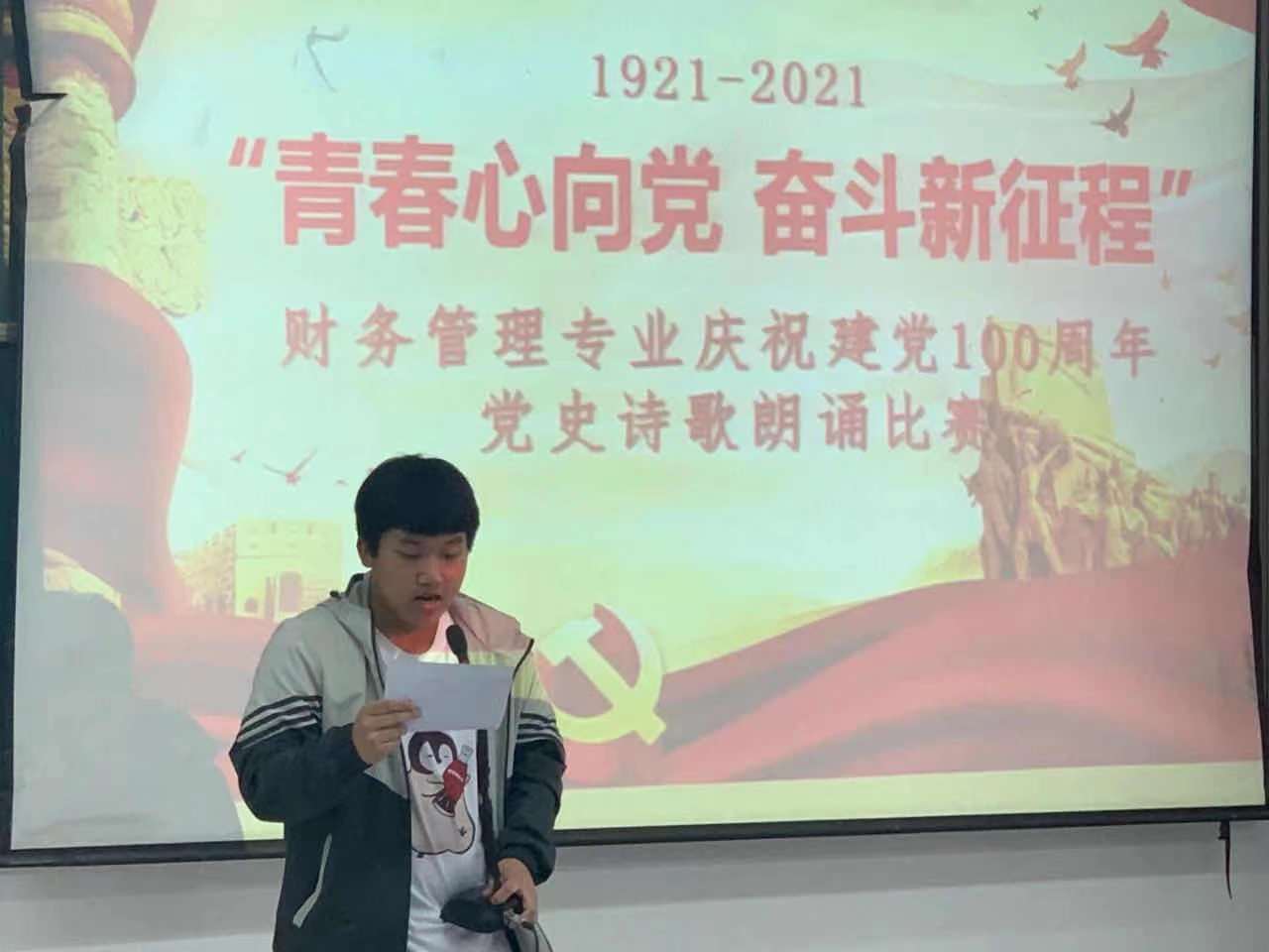 伟德(bevictor)官方网站