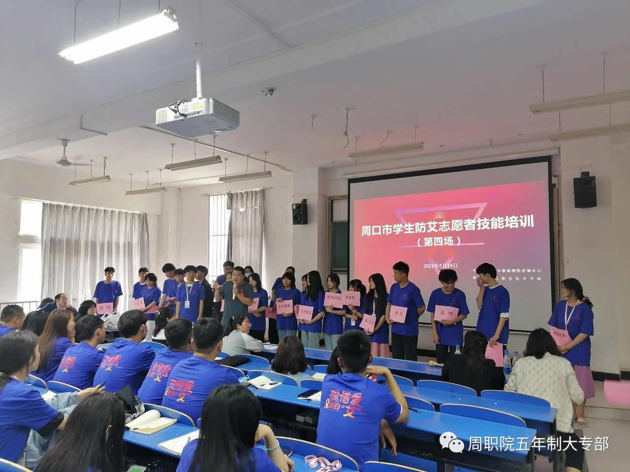 伟德(bevictor)官方网站