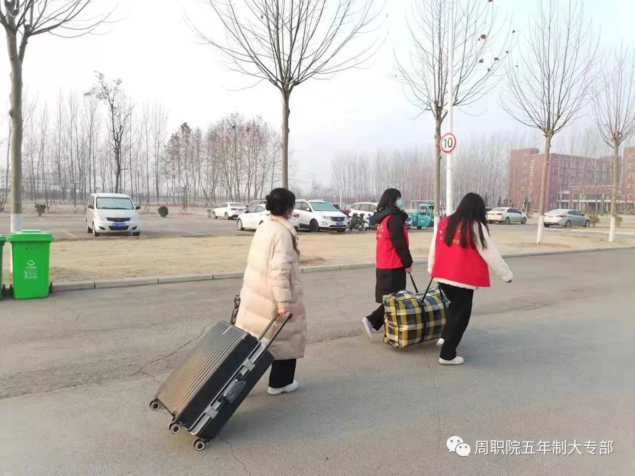 伟德(bevictor)官方网站