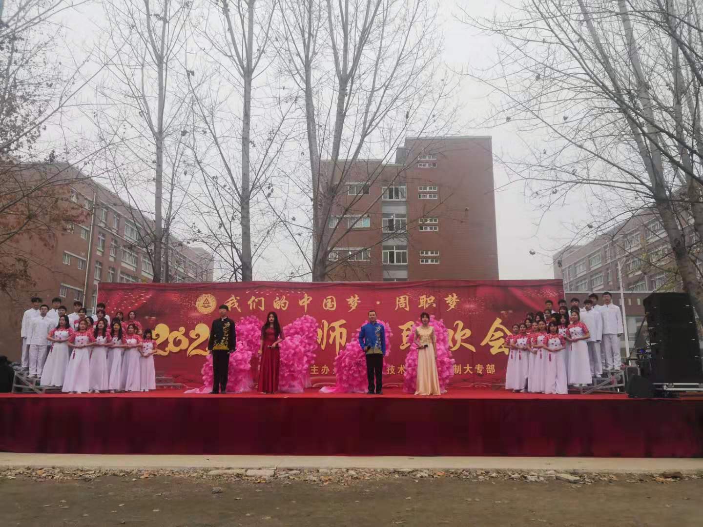 伟德(bevictor)官方网站