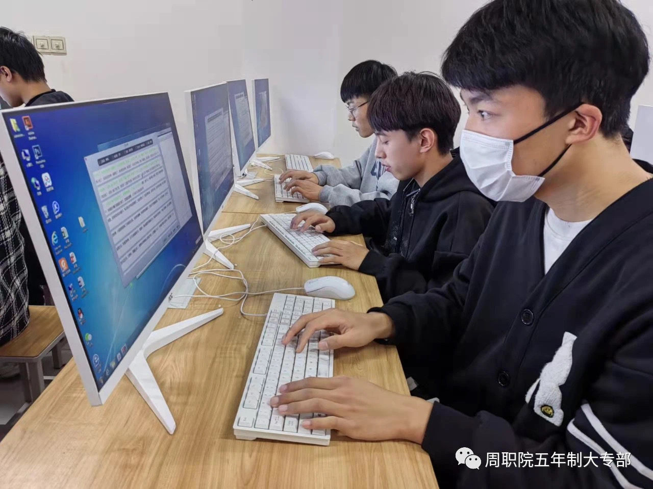 伟德(bevictor)官方网站