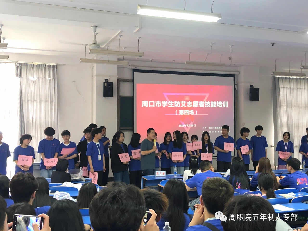 伟德(bevictor)官方网站