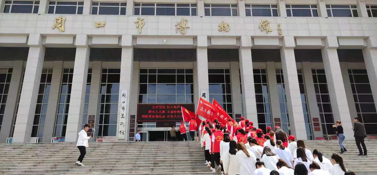 伟德(bevictor)官方网站