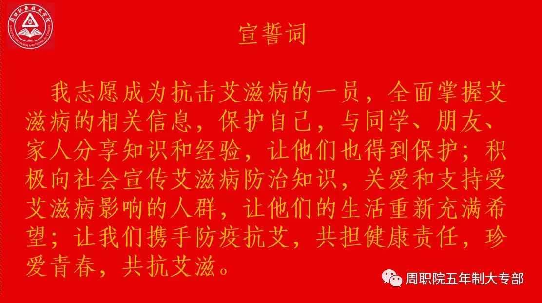 伟德(bevictor)官方网站