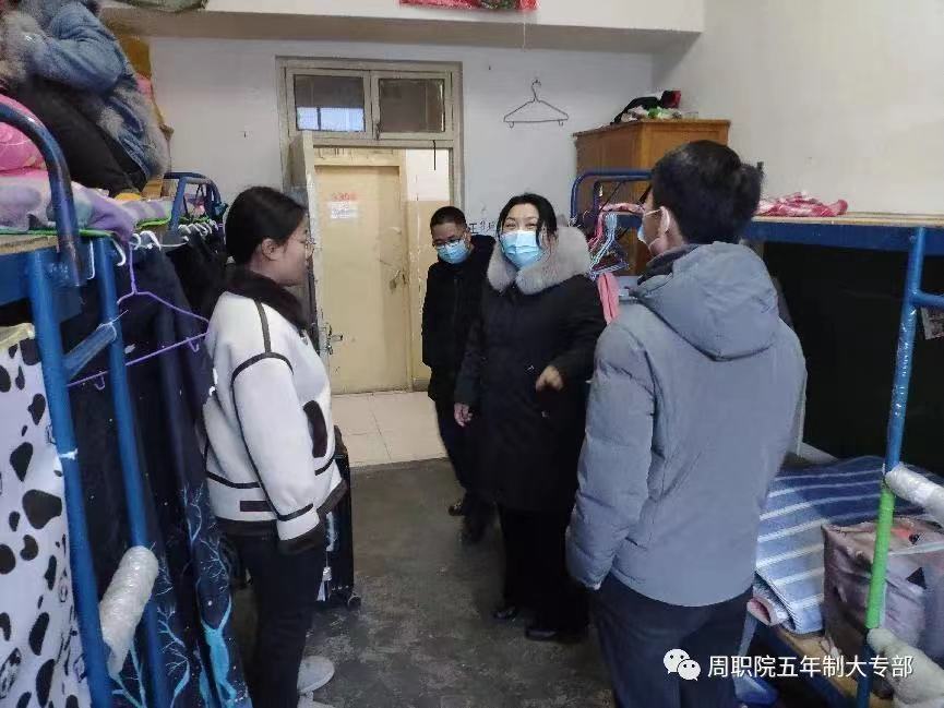 伟德(bevictor)官方网站