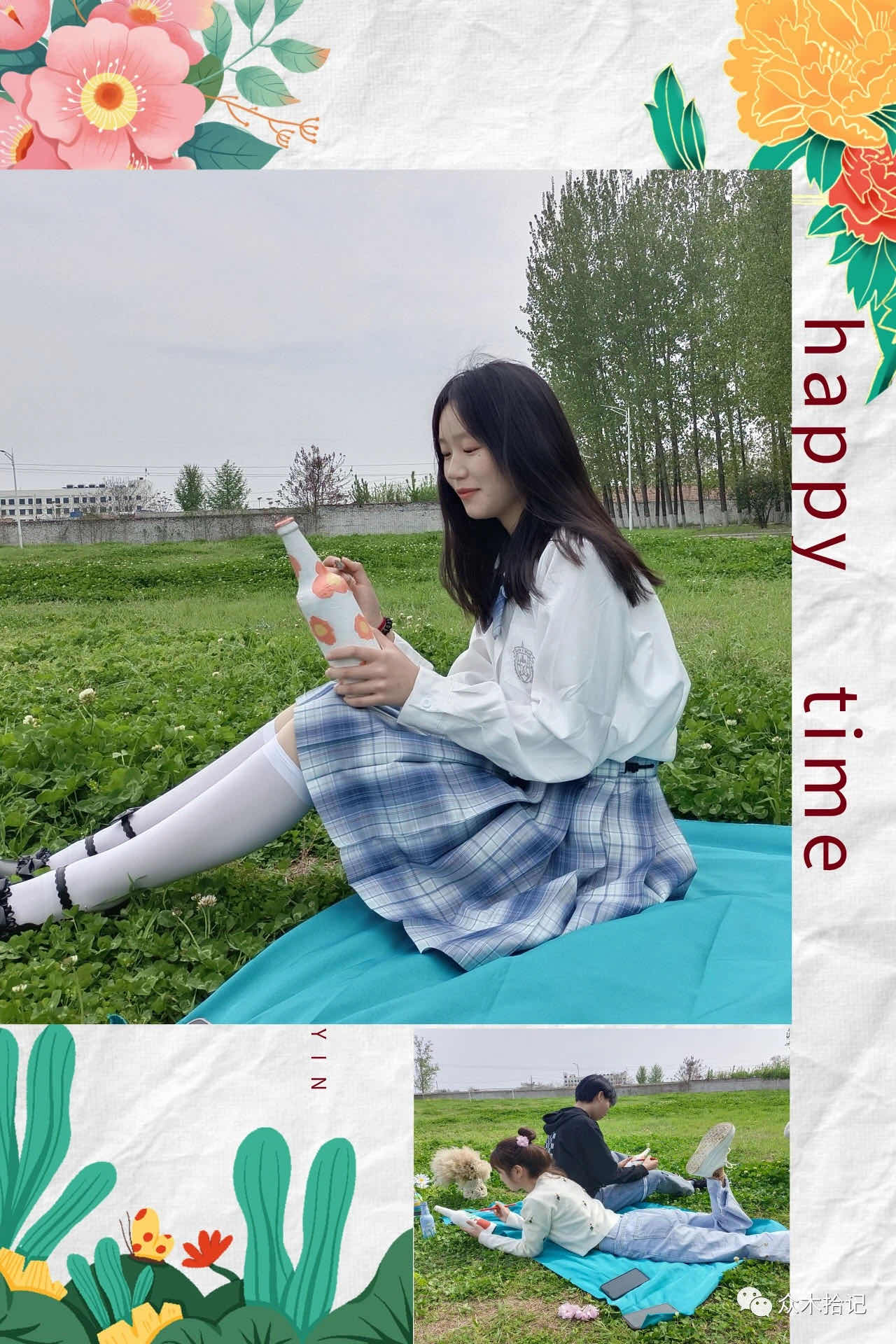 伟德(bevictor)官方网站