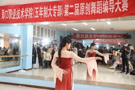 微信图片_20231221195823