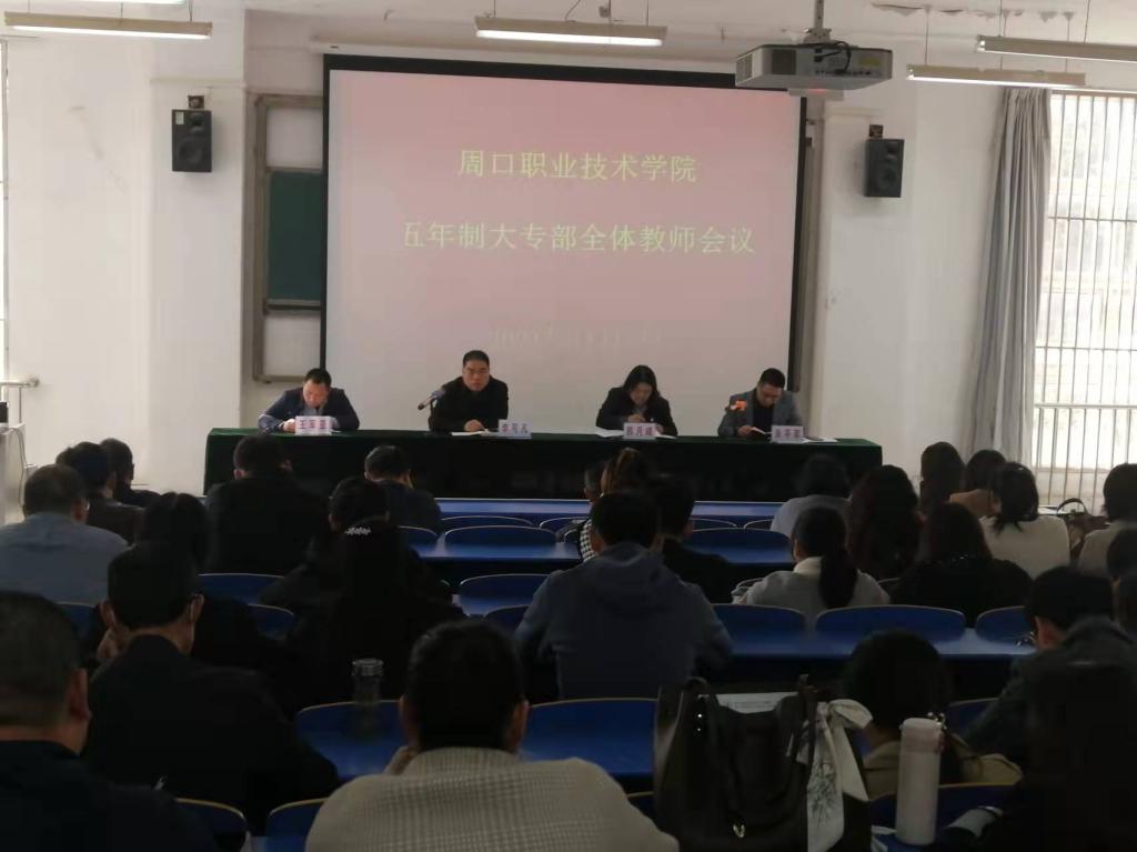 伟德(bevictor)官方网站