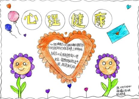 e6c97b64917ae8beee0e5fb062f678d