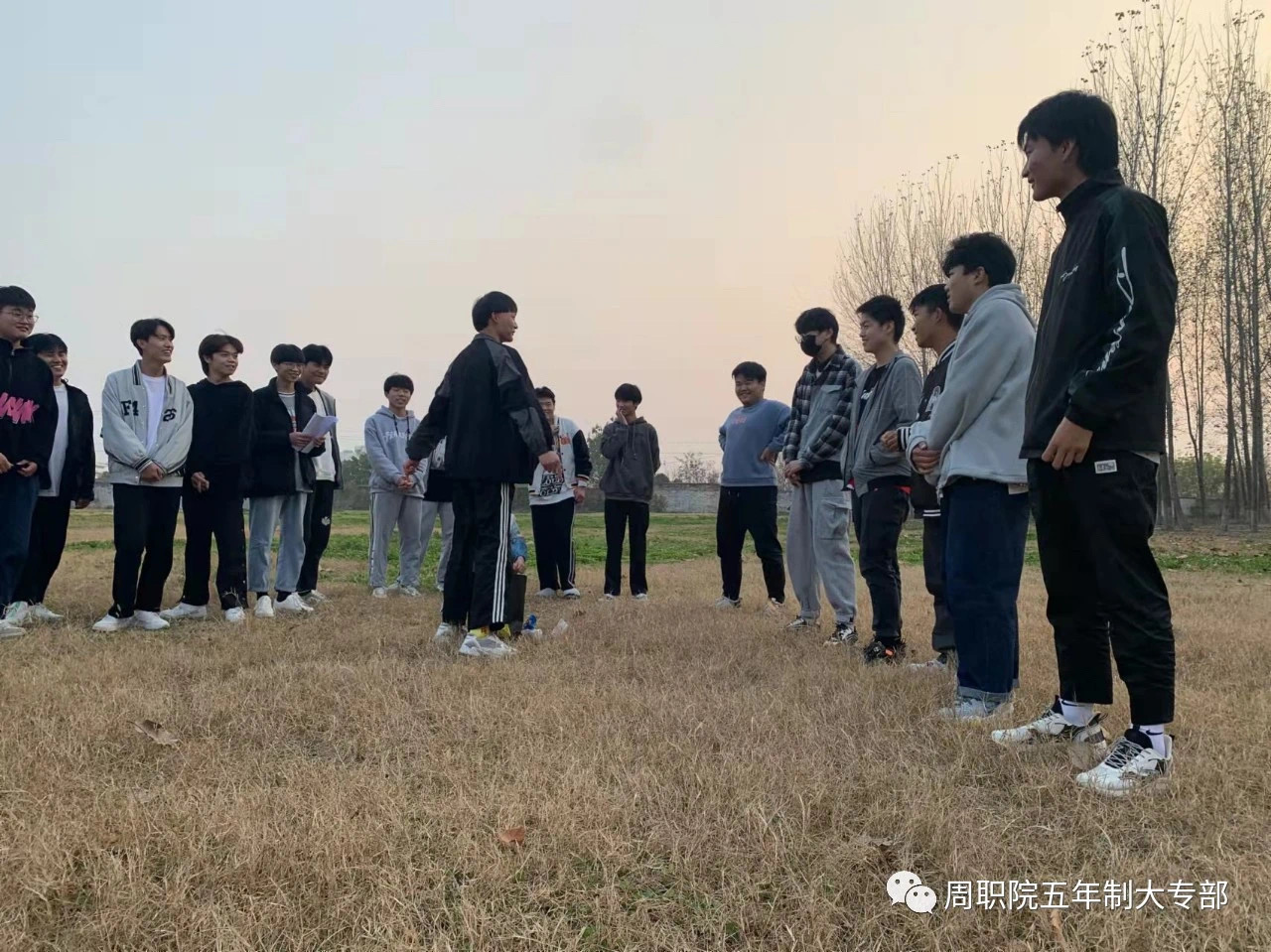 伟德(bevictor)官方网站