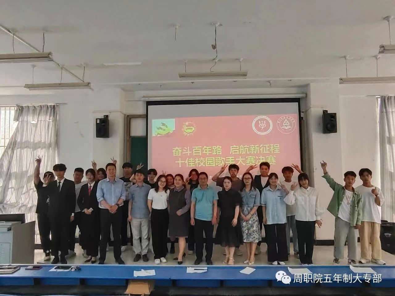 伟德(bevictor)官方网站