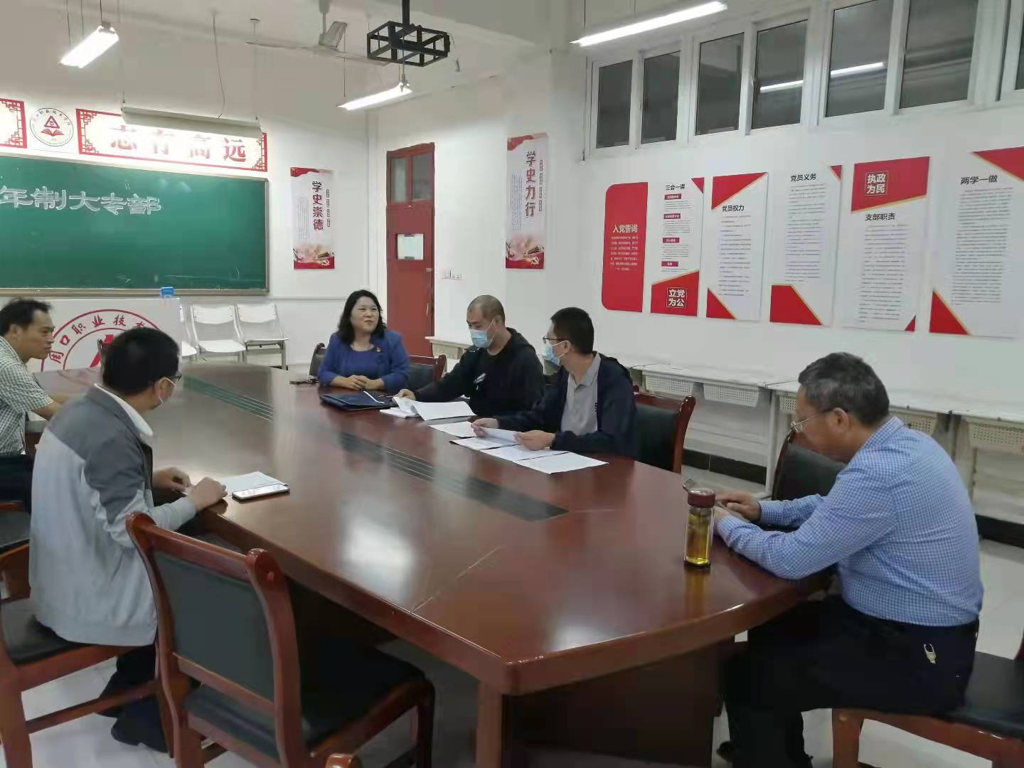 伟德(bevictor)官方网站