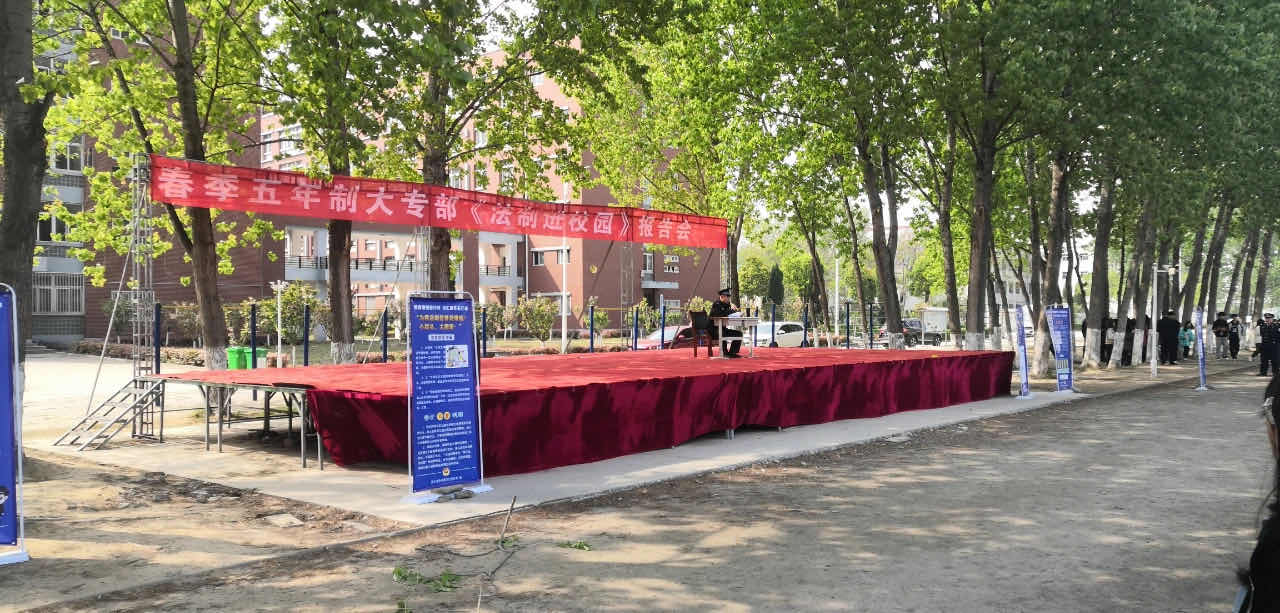 伟德(bevictor)官方网站