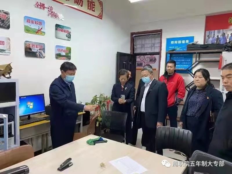 伟德(bevictor)官方网站