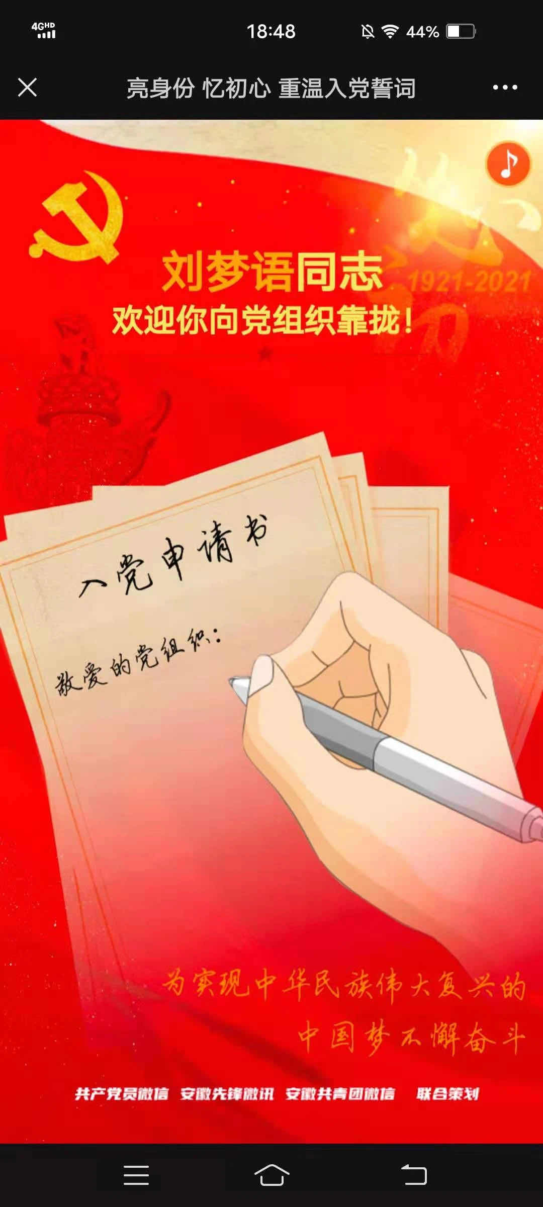 伟德(bevictor)官方网站