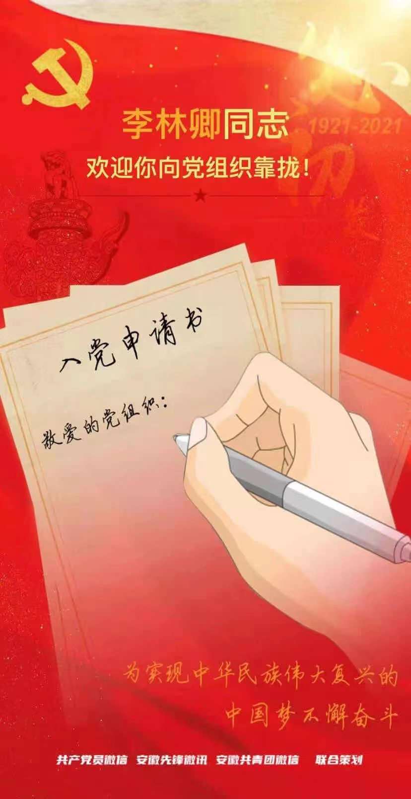 伟德(bevictor)官方网站