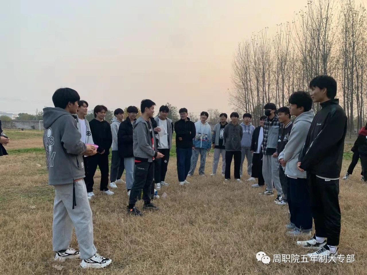 伟德(bevictor)官方网站