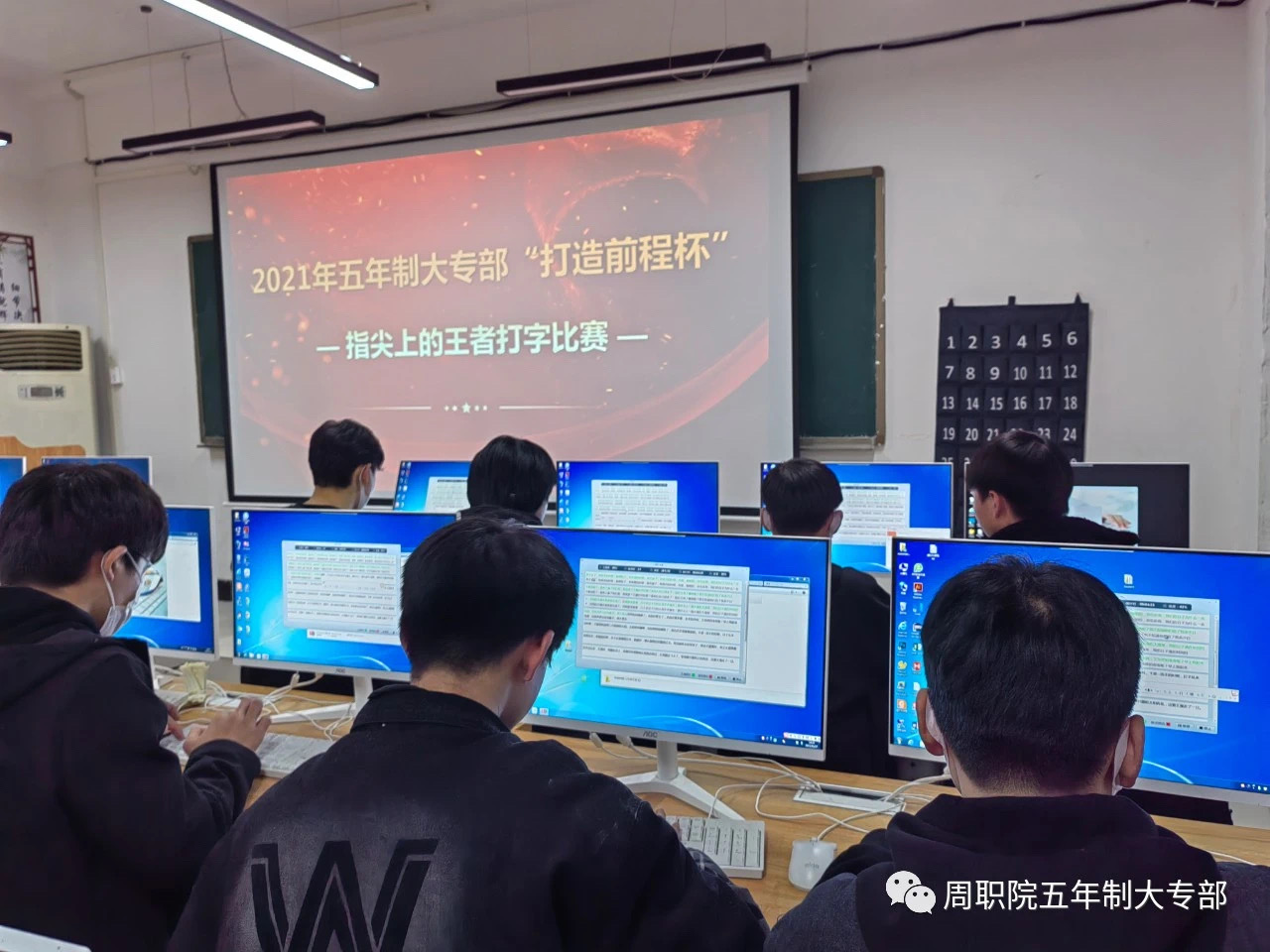 伟德(bevictor)官方网站