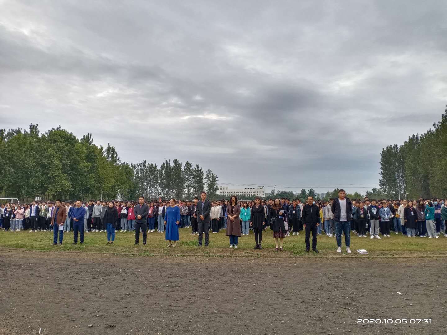 伟德(bevictor)官方网站