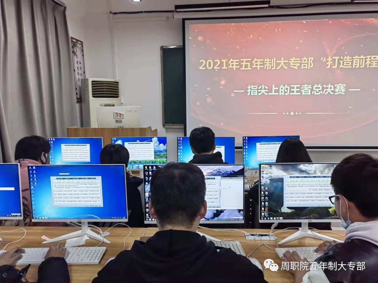 伟德(bevictor)官方网站