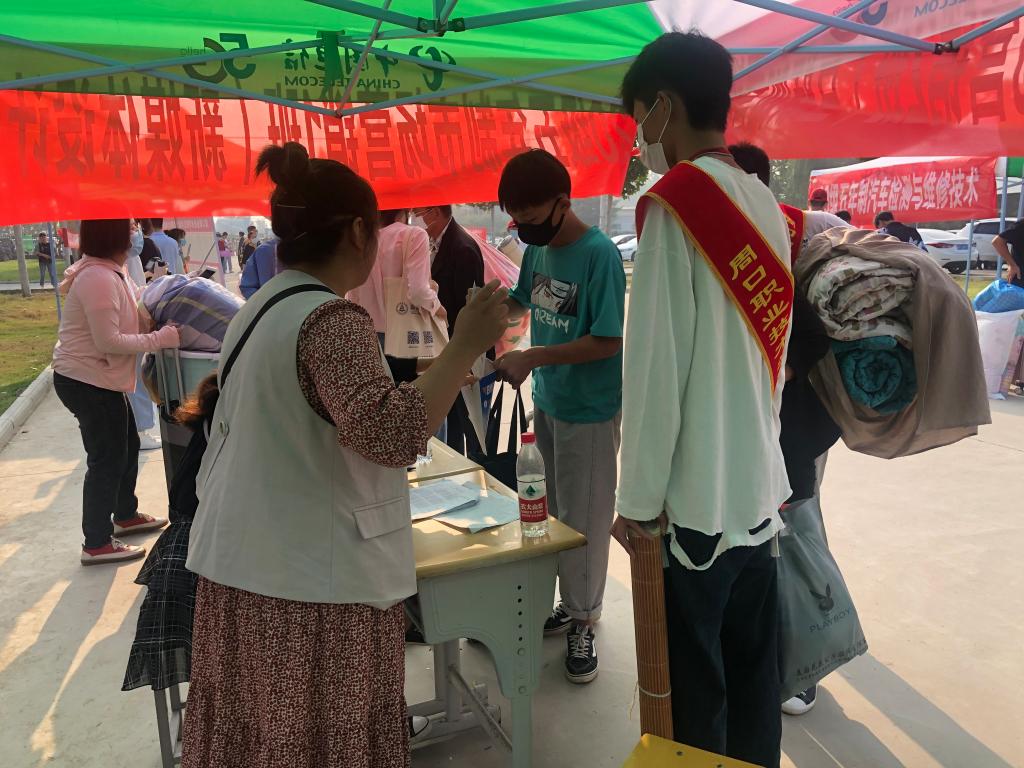 伟德(bevictor)官方网站