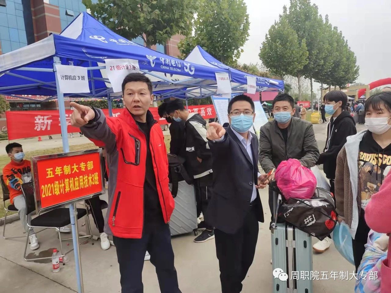 伟德(bevictor)官方网站