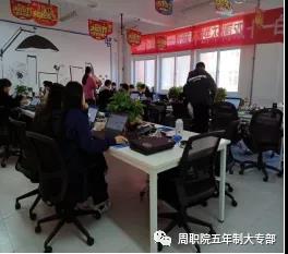 伟德(bevictor)官方网站