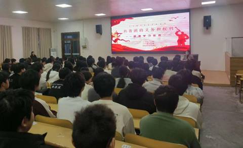 0f223dec027e11afa6eb7e1326cbcd2