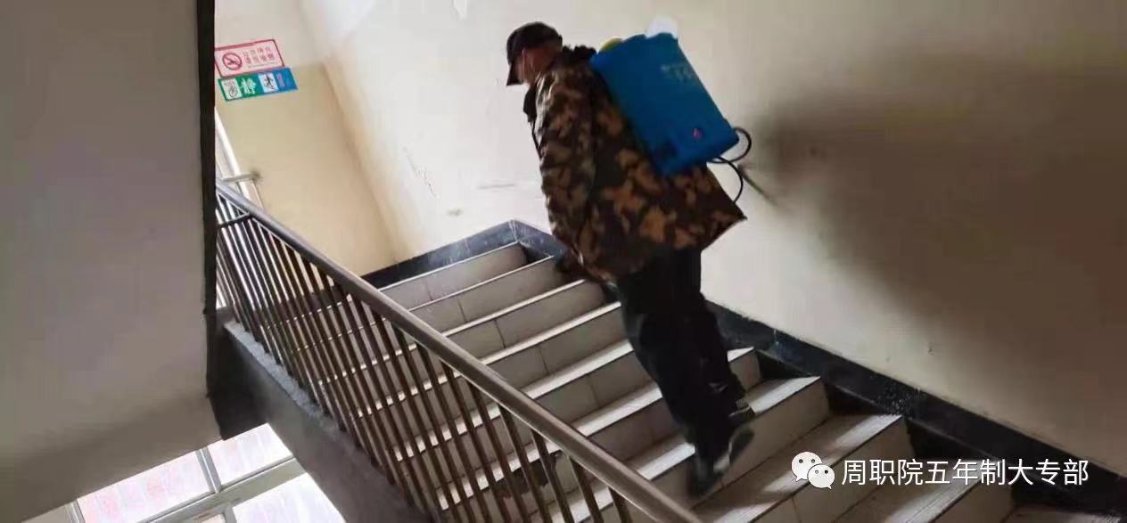 伟德(bevictor)官方网站