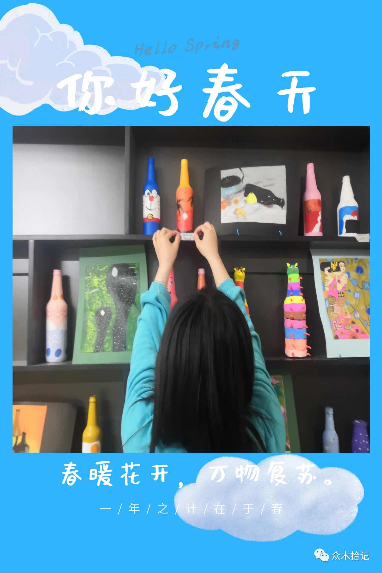 伟德(bevictor)官方网站