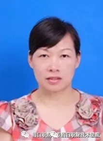 伟德(bevictor)官方网站