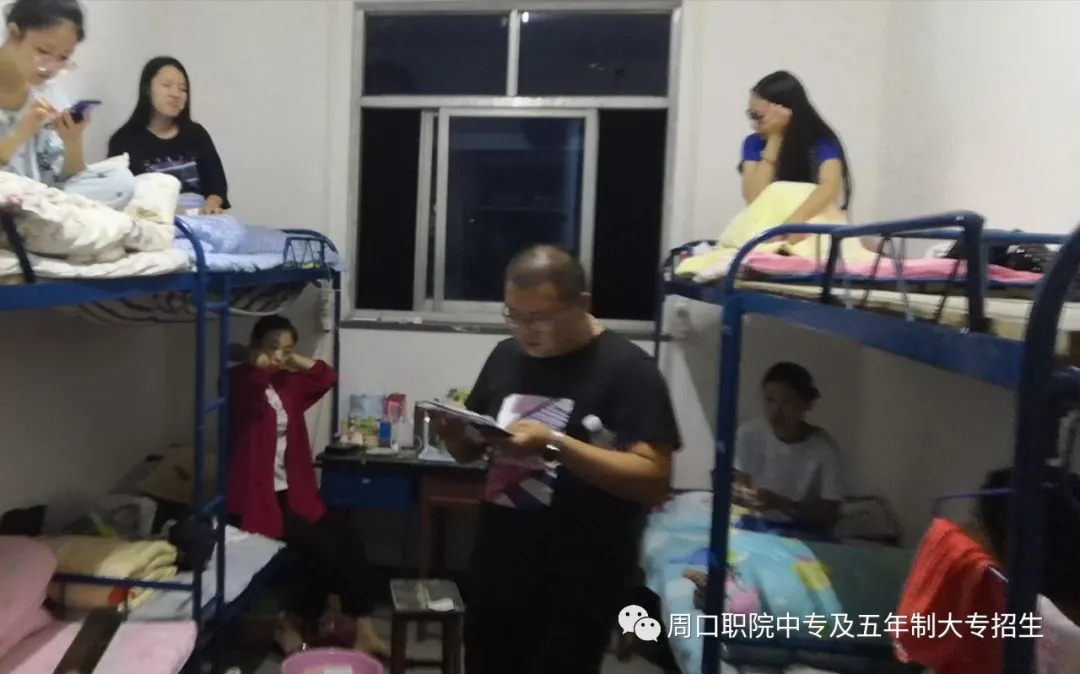 伟德(bevictor)官方网站