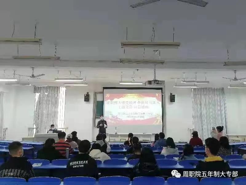 伟德(bevictor)官方网站